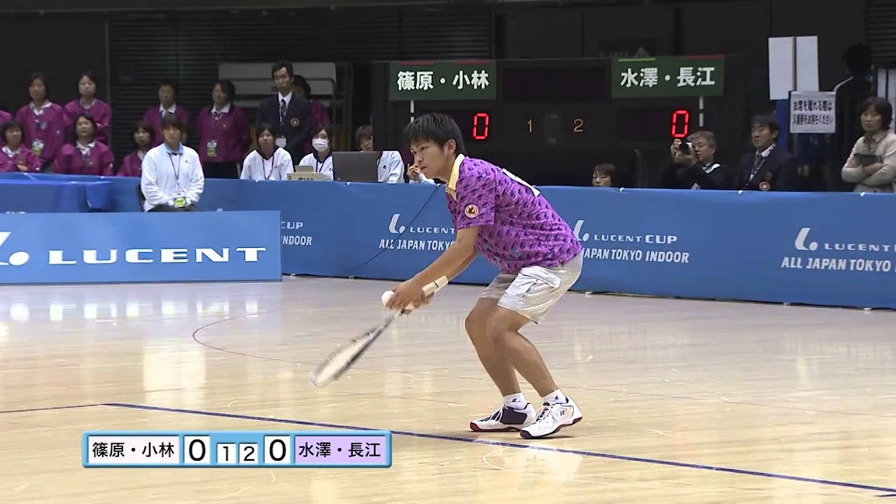 【ルーセントカップ2015 東京インドア】男子決勝戦 水澤・長江vs篠原・小林