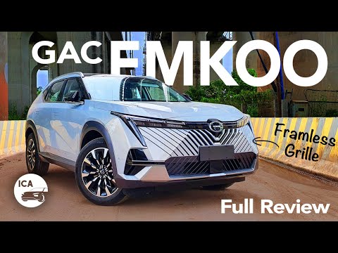 Cutting Edge Design, Bargain Price - GAC EMKOO Looks The Part And Won't Cost The Earth