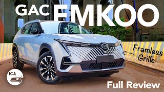 Cutting Edge Design, Bargain Price - GAC EMKOO Looks The Part And Won't Cost The Earth