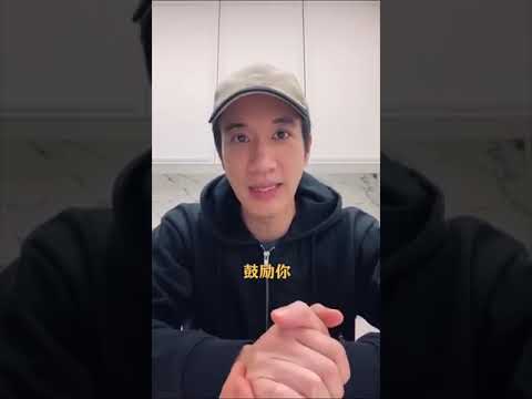 实力宠粉！王力宏为支援武汉“迷妹”倾情献唱《心跳》，并邀请她参加自己演唱会！