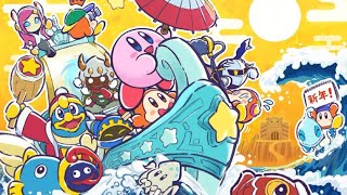 Keebe the Kirby Plush’s 2023 in review