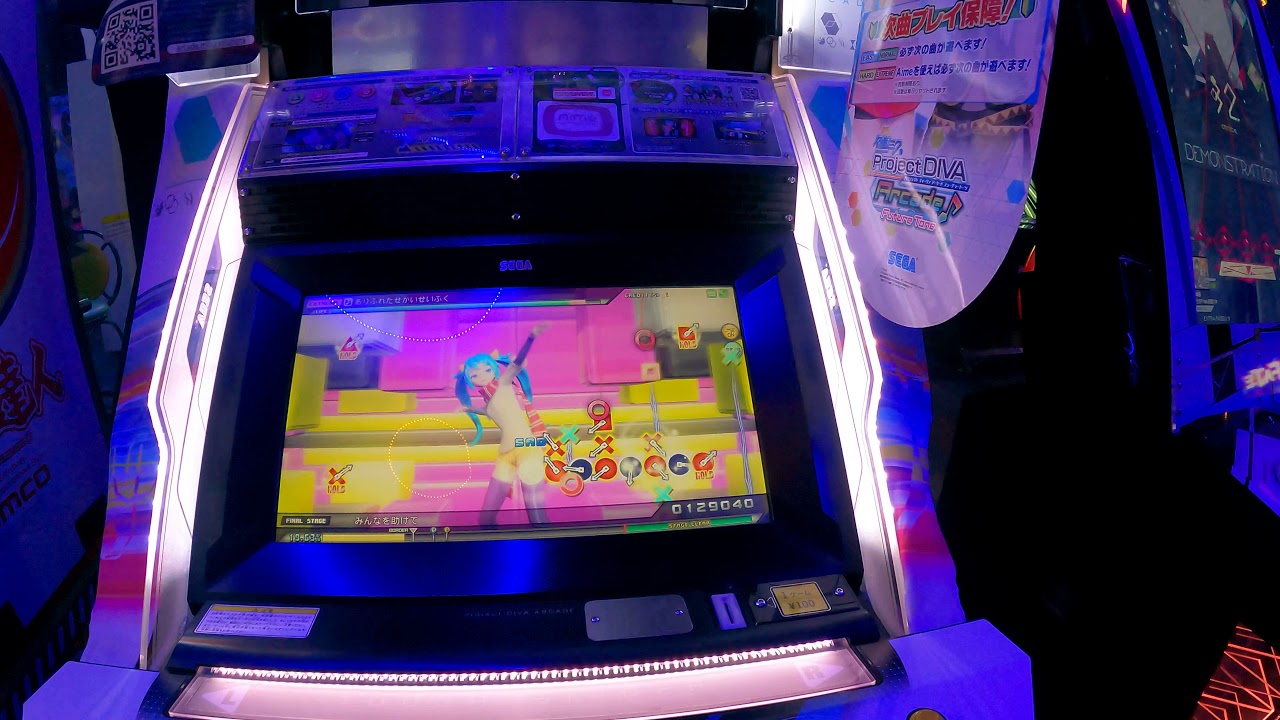 [Arcade Future Tone] Getting dominated by "common world domination"