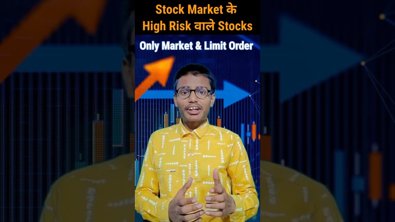 Check ASM Stock before Investing | Stock Market for Beginners | Mohit Rai | 