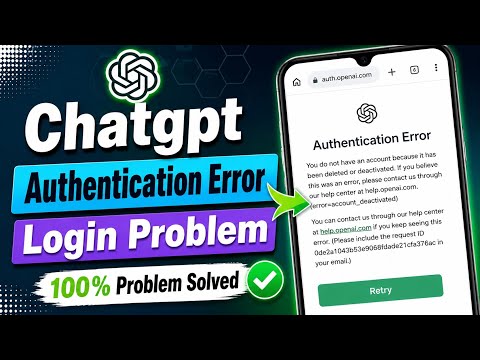 ChatGPT Authentication Error Fix 2026 | Login Problem Solved