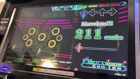 【DDR A20PLUS】PARANOiA KCET ～clean mix～【EXPERT】