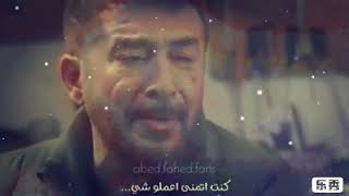 حالات واتس حزينة الحياة بنت كلب دقيقة صمت عابد فهد