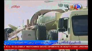Avi Schnurr - Israel Missile Defense