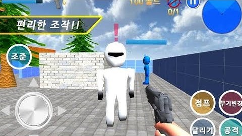 Finding Blue I walkthrough - Strategy gameplay All Level 1 Full HD