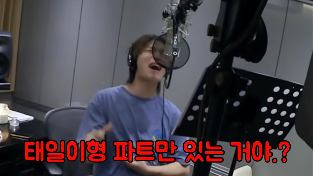 [NCT 127 태일 도영 해찬] 싸비 자체가 개높았던 타이틀 또 찢어발긴 명창이들