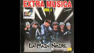 Extra Musica - La main noire Update Version (Instrumental Officielle)