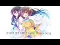 Kandagawa Jet Girls OP - Borderline Girls (Full ver.)