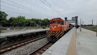 【貨列與軍列奇蹟的交會!!】臺鐵7201次，7802次後壁交會通過
