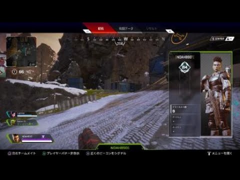 APEXでの自殺に見せかけたレイスの完璧犯罪！