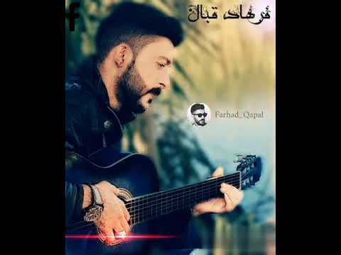 روشي كلتة جزو بورين