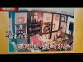 #冬ヒバリ(まつざき幸介)
