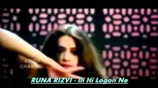 Inhi Logon Ne  Runa Rizvi mix Club Hits By Vally
