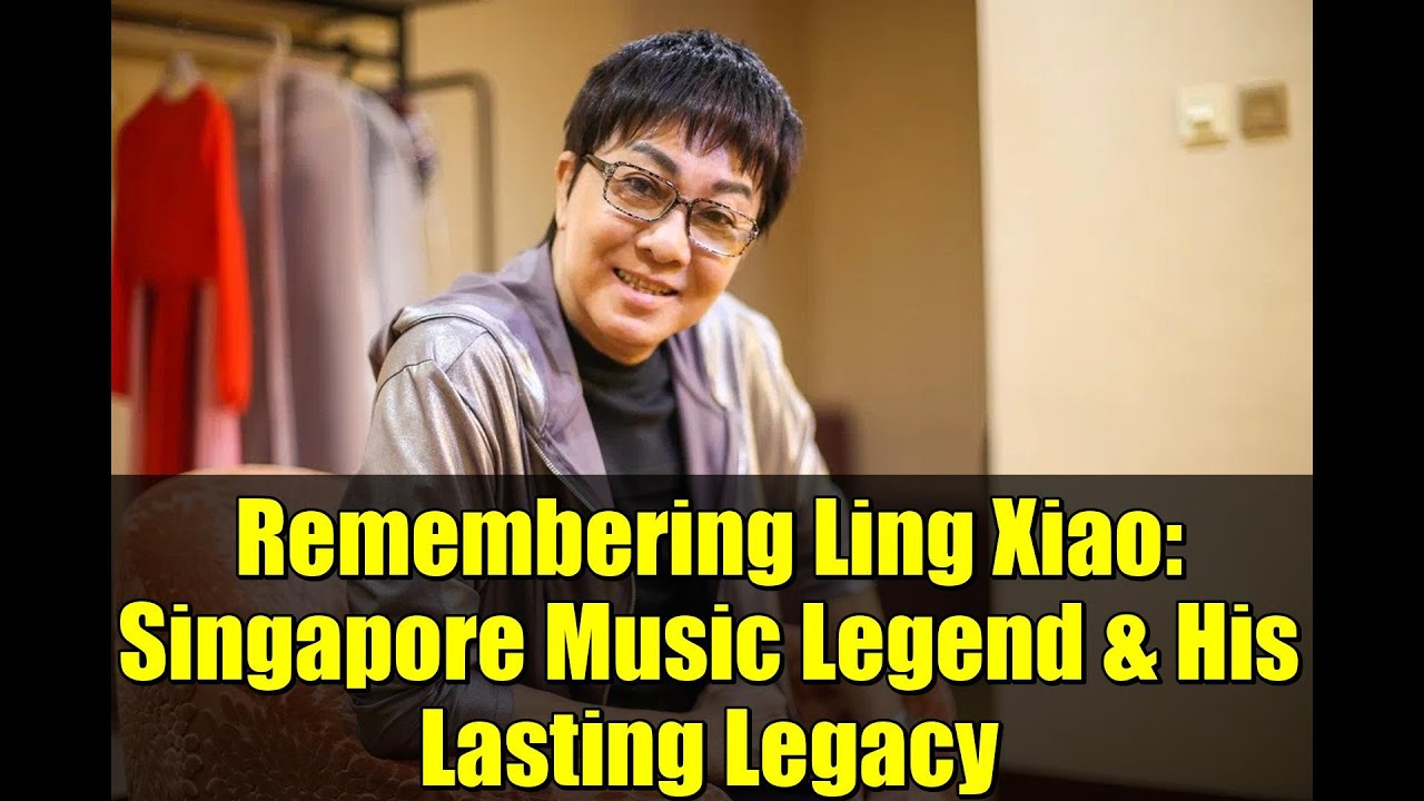 Вспоминая Лин Сяо: легенду сингапурской музыки и его непреходящее наследие.