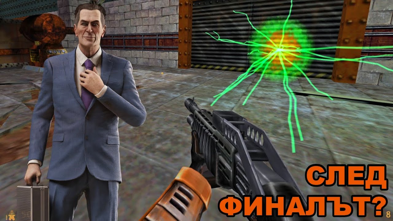 Какво става след Half Life 1? - HL Redemption #1