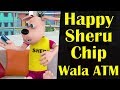 Happy sheru chip wala atm bank  happy sheru  funny cartoon animation  mh one