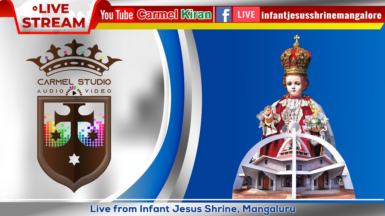 ಬಾಳೊಕ್ ಜೆಜುಚಿ ಭಕ್ತಿಕ್ ಗಿತಾಂ  | Infant Jesus Hymns | Carmel Studio, Mangaluru |