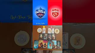 DCvsPBKS Match Prediction #ipl #ipl2026 #dcvspbks #delhicapitals #pbks #iplprediction2026 #tarot
