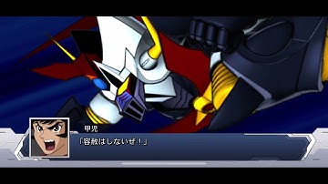 スパロボDD　光子力ビーム（MAP）マジンカイザー