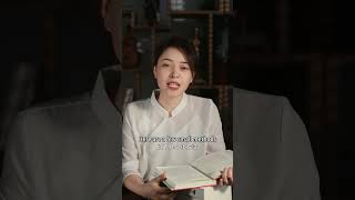 Zhongyan Taihe   acupuncture