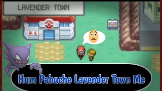 Hum Pahuche Bhootiya Town Mein | Pokémon Fire Red Gameplay | Episode.13 by Ember Parth 16 views 2 weeks ago 11 minutes, 23 seconds