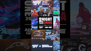 MINI GT X Kaido House Reveals at One Night in China 2026 #minigt