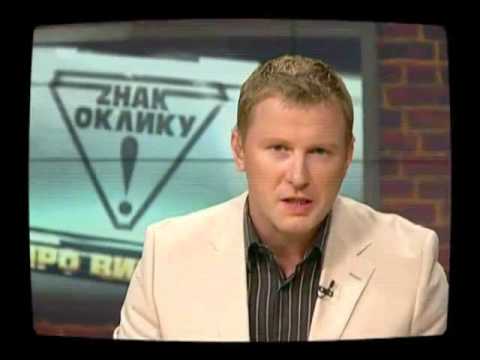 Канал ТВі оголошує мобілізацію добровольців