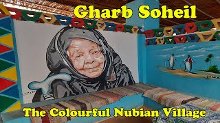 The Colourful Nubian Village Gharb Soheil | Das Nubischen Dorf Gharb Soheil  القرية النوبية غرب سهيل