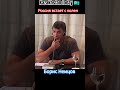 Kazakhstan today 🇰🇿 Россия встает с колен.