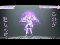 [Murasaki Shion] [3D Live, Original] - シンデレラ・マジック (Cinderella Magic)