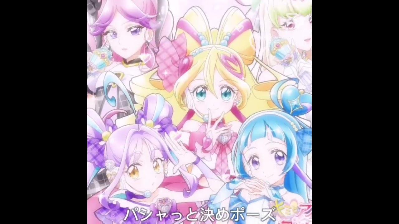 KIMI TO IDOL PRECURE BEAUTIFUL💕 