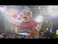 End of video
