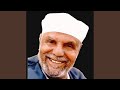 سورة عبس للشعراوي الحلقة الثانية