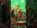 Jai Shree Ram 🙏♥️
