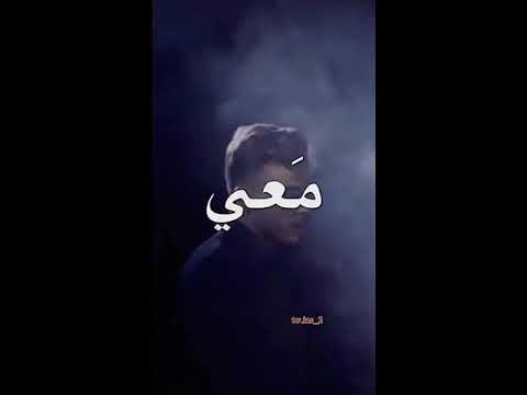 شايف طيفك ساكن في ومعي رح ارمي حنيني ويعيني ادمعي سيلاوي
