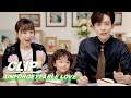 Clip: Xiaobao Opens His Mouth! | Unforgettable Love EP15 | 贺先生的恋恋不忘 | iQiyi
