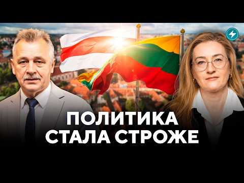 Будущее беларусов в Литве: миграционный закон один для всех.