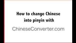 How To Convert Chinese To Pinyin