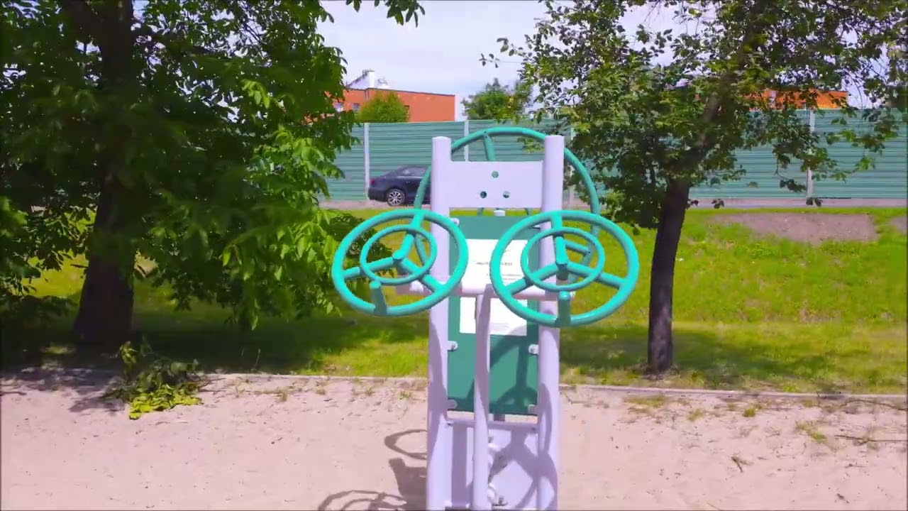 GORLICE 2022 - MIASTO SPORTU