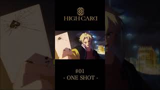 TVアニメ『HIGH CARD』切り抜き 第1話「ONE SHOT」 #佐藤元 #沢城千春 #highcard #ハイカード #anime #アニメ #声優 #shorts