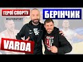 Денис Берінчик: інтерв'ю українського боксера