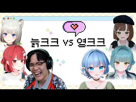 EP.88 안 봐도 비디오지 [풀영상]