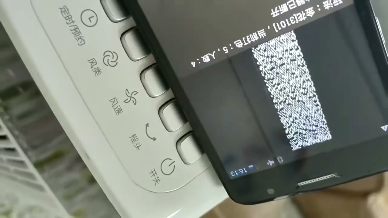 playing card long distancescanning card lens