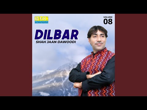 Mani Doost Tho Manaara 