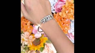 Personalized Heart Bracelet with Birthstones – A Valentine's Gift She’ll Cherish Forever! 💖
