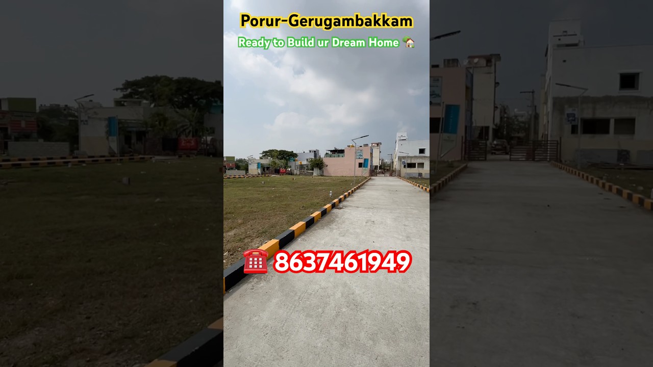 Этот дом расположен очень близко к кольцевой развязке 