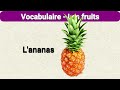 Vocabulaire |  Les fruits - Niveau débutant (niveau A1) 🍇🍈🍉🍊🍋